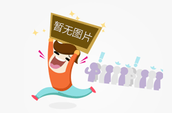 北京朝阳举行校园食品安全事故多要素应急演练
